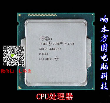 ��ˮ������װCPU