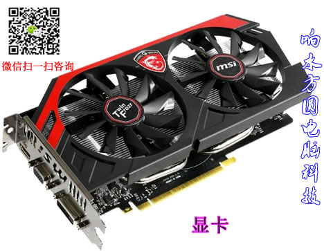 ��ˮ������װ�Կ�