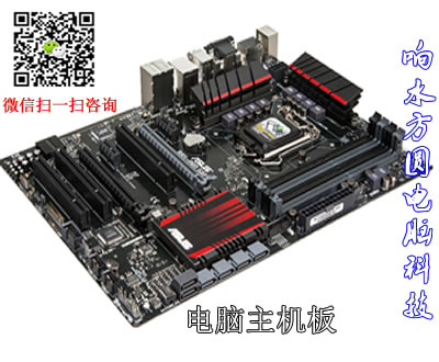 ��ˮ������װ����