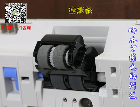 ��ˮ�޴�ӡ��-��ֽ��