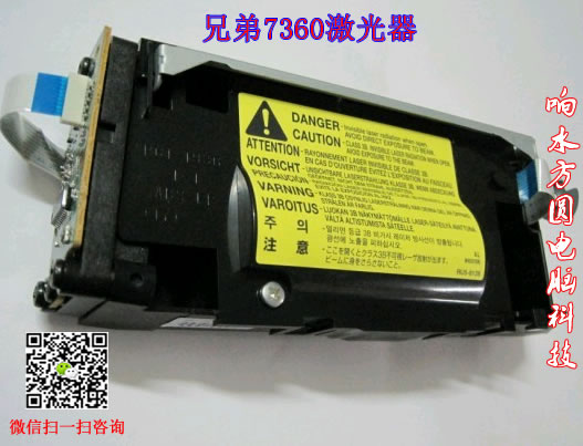 ��ˮ�޴�ӡ��-�ֵ�7360������