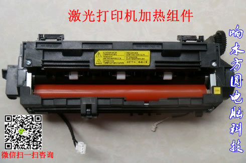 ��ˮ�޴�ӡ��-�������