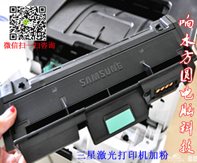 ���ǡ�ʩ�ּ����ӡ���ӷ�