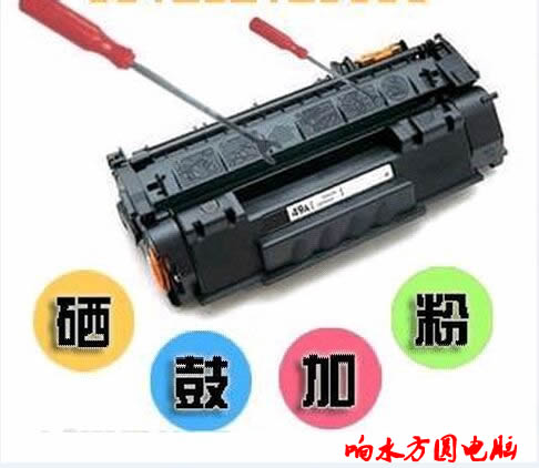 ��Ʒ�Ƽ����ӡ���ӷ۷���