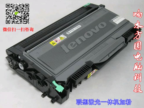 ������ͺż����ӡ���ӷ�