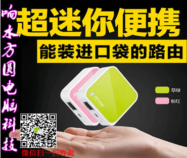 ��������·����