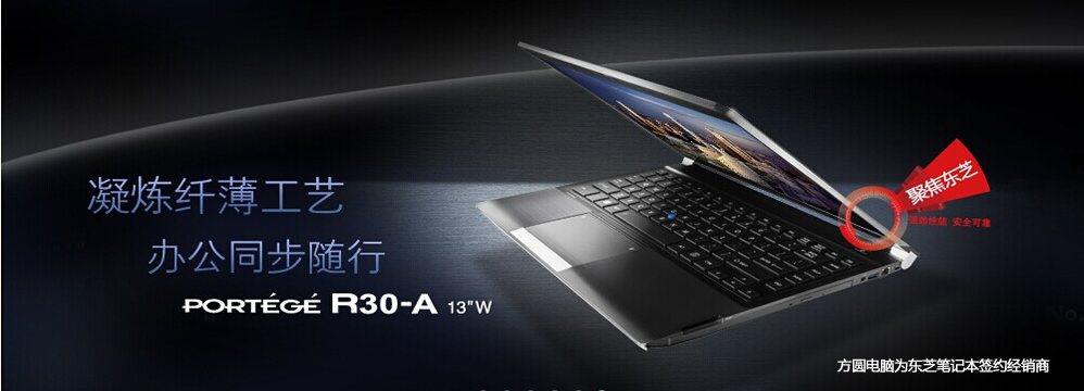 ��ˮ��Բ���ԿƼ�