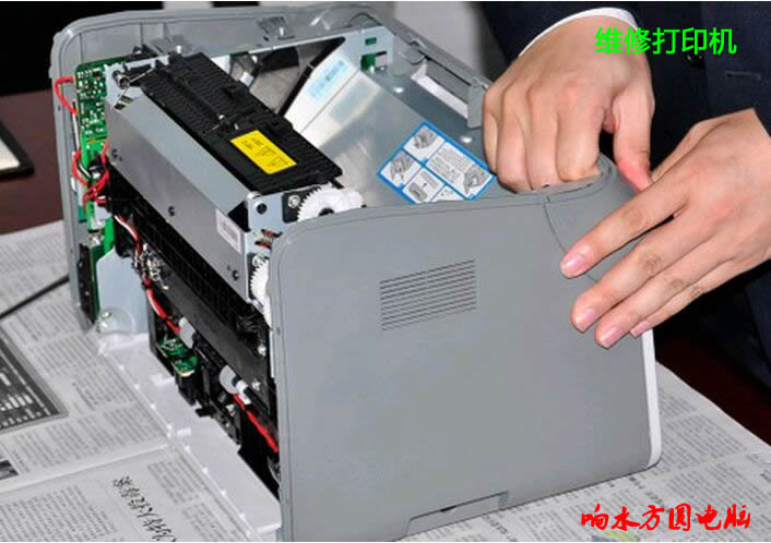 ��ˮ�޴�ӡ��